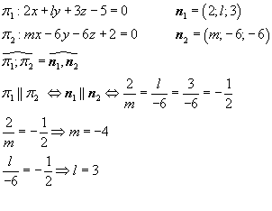 Определить при каких значениях m и l уравнения определяют параллельные плоскости