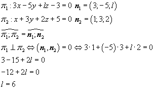 Определить при каких значениях m и l уравнения определяют параллельные плоскости